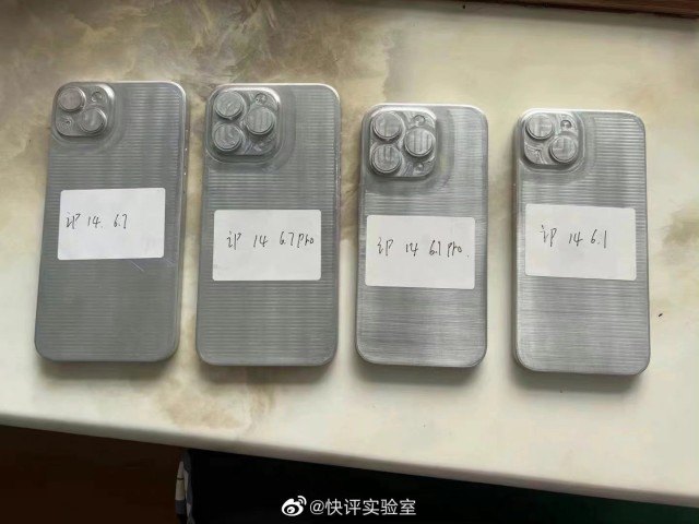 iPhone 14 Size