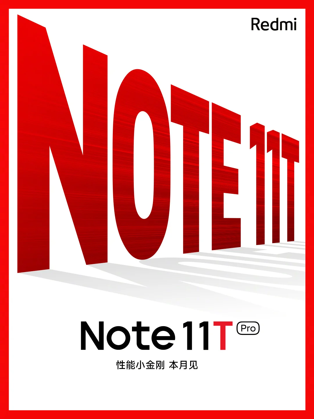 Redmi Note 11T series announcement